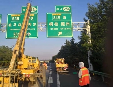 大连大连河南郑州交通标识标牌源头厂家
